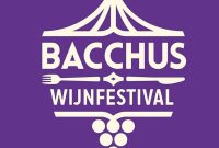 Cakies Live at the Bacchus Wine Festival 2016